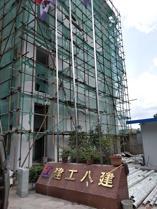 重慶配電箱廠(chǎng)家工地上安裝現(xiàn)場(chǎng)圖